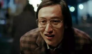 王传君资料 王传君资料